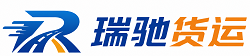 开封附近回程货车调度｜工程机械爬梯车大件运输车调度